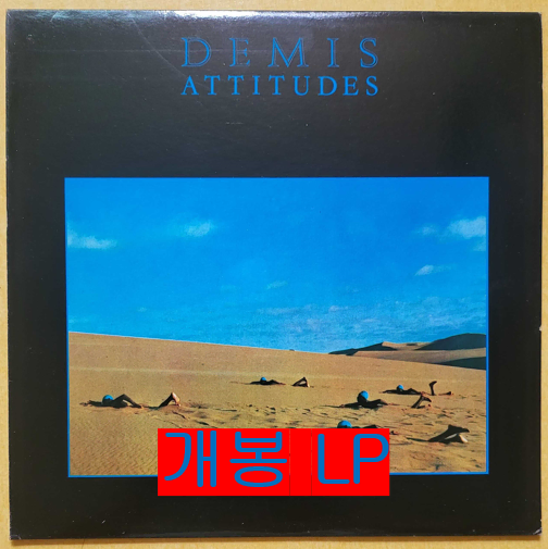 데미스루소스 - Attitude (개봉, LP)